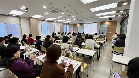 [글로컬사회복지학과] 2025학년도 안산대학교 글로컬사회복지학과 전안나 ...